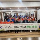 곡성인력 중앙통신뉴스