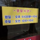 완산-146 이미지