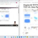 (주)오티사이언스 네이버블로그