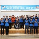 뇌성마비복지관(2) 이미지