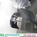 월아정비 이미지