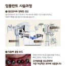 터 치과기공소 이미지