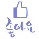 합동쇼바상사