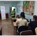 어린이 스포츠스태킹 이미지