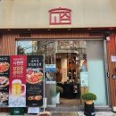 오류3길 이미지