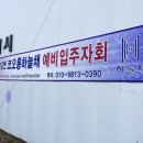 하늘채까페