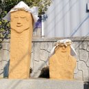 선비목욕탕 이미지