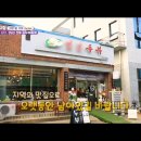 화순베스트요양병원 이미지