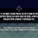 다산탑한의원 이미지