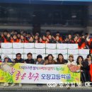 괴정리경로당 이미지