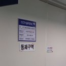 동보PC 이미지
