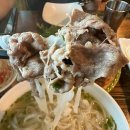 은준쌀국수