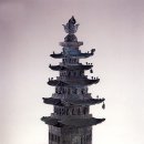 213호