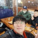 상일다방