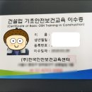 개미인력사무소 이미지