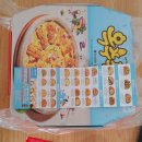 피자알볼로 면목점 이미지