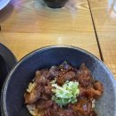 산쪼메군산대점