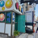 뱅뱅당구장 이미지