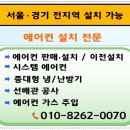 하상메디칼약국 이미지