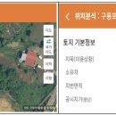 포항시남구36 이미지