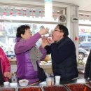 오이도젓갈 이미지