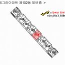 우성꿈그린 이미지