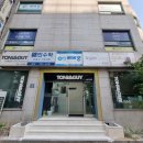 씨제이올리브영(주) 동부이촌점 | 탈색 잘하는 토니앤가이 동부이촌점 선욱 디자이너님 강추!