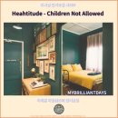 카메론 하일렌즈 여행: 꼭 가봐야 할 Heahtitude - Children Not Allowed 호텔 후기