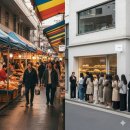 돈의 흐름 재테크 경제학 | 빵지순례 성지, 진짜 돈의 흐름을 읽는 법: 줄 서는...숨겨진 ‘디지털 품절’ 경제학 ( 어글리베이커리...