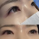 우아한 | 수유역속눈썹[우아한올]솔직후기/속눈썹추천/속눈썹연장