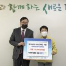 ㈜동일 이미지