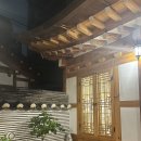경애재 이미지