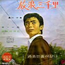 삼일로1-2 이미지