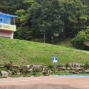 속리산아트힐링센터 이미지