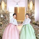 광명혼주한복대여 웃음꽃 활짝, 연이은 칭찬세례