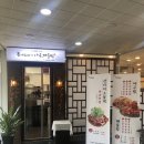오빠아구나아구 이미지