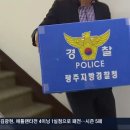 다원이앤씨 이미지