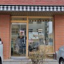 약수역(6) 화장실 이미지