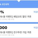 신안명품세탁소 이미지