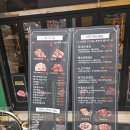 미진축산영도남항점