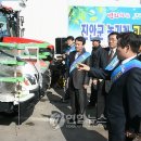 진안농기계수리센터 연합뉴스