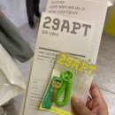 무학프라자 | 동대문 서울디자인위크2025, DDP 디자인페어 직접 다녀온 후기! /왕십리 무학 마무리