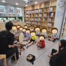 민들레홀씨작은도서관 이미지