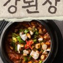 망우찜쌈밥 본점 이미지