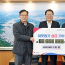 동일 이미지