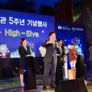 수일로233번길 이미지