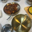 오복과일 이미지