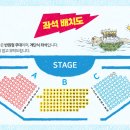 거북슈퍼 이미지