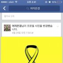 홍익대학교 광고홍보대학원 이미지