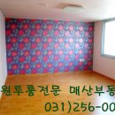 수원-0089 네이버블로그